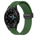 For Samsung  Galaxy Watch4 Classic 42mm 20mm Solid Color Magnetic Clasp Silicone Watch Band(Army Green) - 1