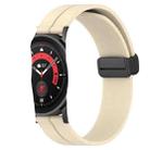 For Samsung Galaxy Watch 42mm 20mm Solid Color Magnetic Clasp Silicone Watch Band(Beige) - 1