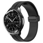 For Samsung Gear S3 Classic 22mm Solid Color Magnetic Clasp Silicone Watch Band(Black) - 1