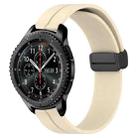 For Samsung Gear S3 Frontier 22mm Solid Color Magnetic Clasp Silicone Watch Band(Beige) - 1