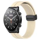 For Xiaomi MI Watch S1 Pro 22mm Solid Color Magnetic Clasp Silicone Watch Band(Beige) - 1