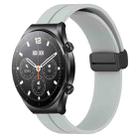 For Xiaomi MI Watch S1 Pro 22mm Solid Color Magnetic Clasp Silicone Watch Band(Grey) - 1