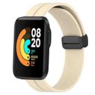 For Xiaomi MI Watch Sport 22mm Solid Color Magnetic Clasp Silicone Watch Band(Beige) - 1