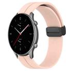 For Amazfit GTR 2e 22mm Solid Color Magnetic Clasp Silicone Watch Band(Pink) - 1