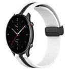 For Amazfit GTR 2e 22mm Folding Magnetic Clasp Silicone Watch Band(White+Black) - 1