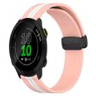 For Garmin Forerunner 158 20mm Folding Magnetic Clasp Silicone Watch Band(Pink+White) - 1