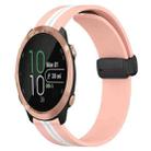 For Garmin Forerunner 645 Music 20mm Folding Magnetic Clasp Silicone Watch Band(Pink+White) - 1