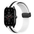 For Amazfit GTS 4 20mm Folding Magnetic Clasp Silicone Watch Band(White+Black) - 1