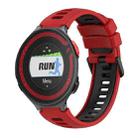 For Garmin Forerunner 220 Two-Color Silicone Watch Band(Red+Black) - 1
