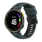 For Garmin Forerunner 230 Two-Color Silicone Watch Band(Olive Green + Black) - 1