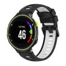 For Garmin Forerunner 230 Two-Color Silicone Watch Band(Black+White) - 1