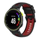 For Garmin Forerunner 230 Two-Color Silicone Watch Band(Black+Red) - 1