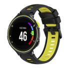 For Garmin Forerunner 230 Two-Color Silicone Watch Band(Black+Yellow) - 1