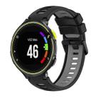 For Garmin Forerunner 230 Two-Color Silicone Watch Band(Black+Grey) - 1