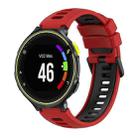 For Garmin Forerunner 230 Two-Color Silicone Watch Band(Red+Black) - 1