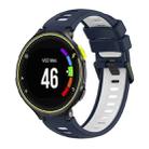 For Garmin Forerunner 230 Two-Color Silicone Watch Band(Midnight Blue + White) - 1