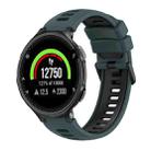 For Garmin Forerunner 235 Two-Color Silicone Watch Band(Olive Green + Black) - 1