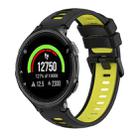For Garmin Forerunner 235 Two-Color Silicone Watch Band(Black+Yellow) - 1