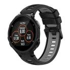 For Garmin Forerunner 735 / 735XT Two-Color Silicone Watch Band(Black+Grey) - 1