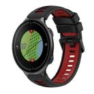 For Garmin Approach S5 Two-Color Silicone Watch Band(Black+Red) - 1