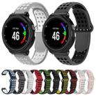 For Garmin Forerunner 230 Two-Color Punched Breathable Silicone Watch Band(Grey+White) - 2