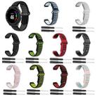 For Garmin Forerunner 230 Two-Color Punched Breathable Silicone Watch Band(Grey+White) - 3