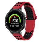 For Garmin Forerunner 235 Two-Color Punched Breathable Silicone Watch Band(Red+Black) - 1