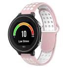 For Garmin Forerunner 630 Two-Color Punched Breathable Silicone Watch Band(Pink+White) - 1