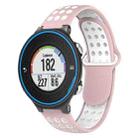 For Garmin Forerunner 620 Two-Color Punched Breathable Silicone Watch Band(Pink+White) - 1