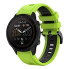 For Garmin Forerunner 955 22mm Two-Color Sports Silicone Watch Band(Lime Green + Black) - 1