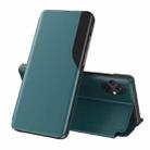 For Xiaomi Poco M5 Side Display Adsorption Leather Phone Case(Green) - 1