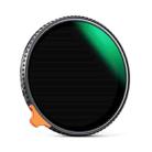 K&F CONCEPT KF01.1619 82mm ND2 To ND400 Variable Adjustable Camera Lens Filter With Orange Putter - 1