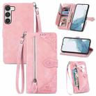 For Samsung Galaxy S23 5G Embossed Flower Zipper Leather Phone Case(Rose Gold) - 1
