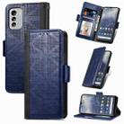 For Nokia G60 Grid Leather Flip Phone Case(Blue) - 1