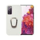 For Samsung Galaxy S20 FE 5G Ring Holder Litchi Texture Genuine Leather Phone Case(White) - 1