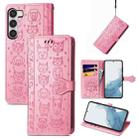 For Samsung Galaxy S23 5G Cute Cat and Dog Embossed Leather Phone Case(Pink) - 1