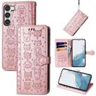 For Samsung Galaxy S23 5G Cute Cat and Dog Embossed Leather Phone Case(Rose Gold) - 1