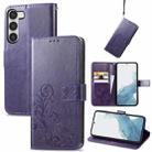 For Samsung Galaxy S23 5G Four-leaf Clasp Embossed Buckle Leather Phone Case(Purple) - 1
