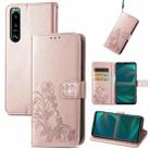 For Sony Xperia 5 IV Four-leaf Clasp Embossed Buckle Leather Phone Case(Rose Gold) - 1