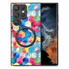 For Samsung Galaxy S23 Ultra 5G Colored Drawing Leather Back Cover Magsafe Phone Case(Magic Space) - 1