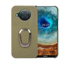 For Nokia X10 Ring Holder Litchi Texture Genuine Leather Phone Case(Green) - 1
