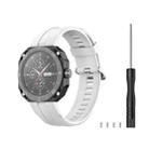 For Huawei Watch GT Cyber Silicone Sports Watch Band(White) - 1