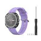 For Huawei Watch GT Cyber Silicone Sports Watch Band(Purple) - 1