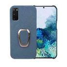 For Samsung Galaxy S20 Ring Holder Litchi Texture Genuine Leather Phone Case(Blue) - 1