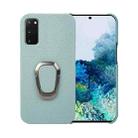 For Samsung Galaxy S20 Ring Holder Litchi Texture Genuine Leather Phone Case(Cyan) - 1