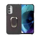 For Motorola Moto G51 5G Ring Holder Litchi Texture Genuine Leather Phone Case(Black) - 1