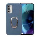 For Motorola Moto G51 5G Ring Holder Litchi Texture Genuine Leather Phone Case(Blue) - 1