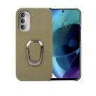 For Motorola Moto G51 5G Ring Holder Litchi Texture Genuine Leather Phone Case(Green) - 1