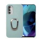 For Motorola Moto G51 5G Ring Holder Litchi Texture Genuine Leather Phone Case(Cyan) - 1