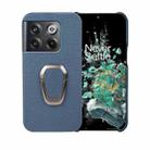 For OnePlus Ace Pro Ring Holder Litchi Texture Genuine Leather Phone Case(Blue) - 1